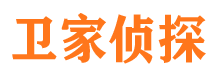 井冈山市侦探公司